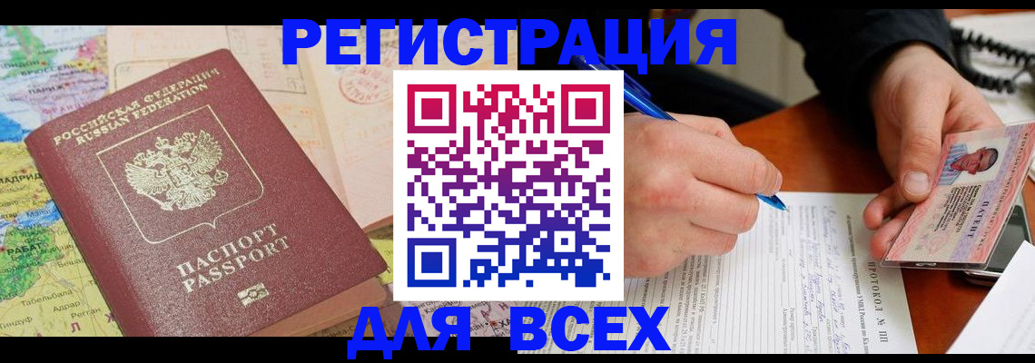 форма 3 в Морозовске